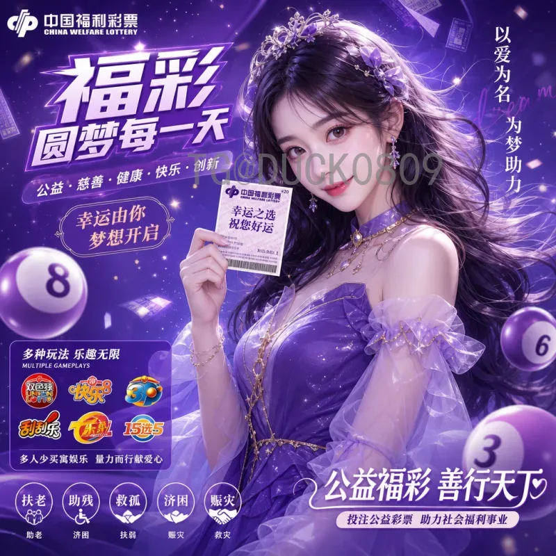 国际足联世界杯即时比分首页：实时掌握赛况的必备工具与使用指南