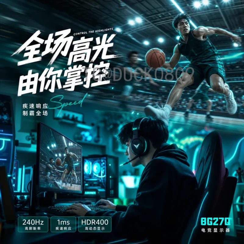2026年世界杯比分入口官方指南：如何第一时间获取赛事结果