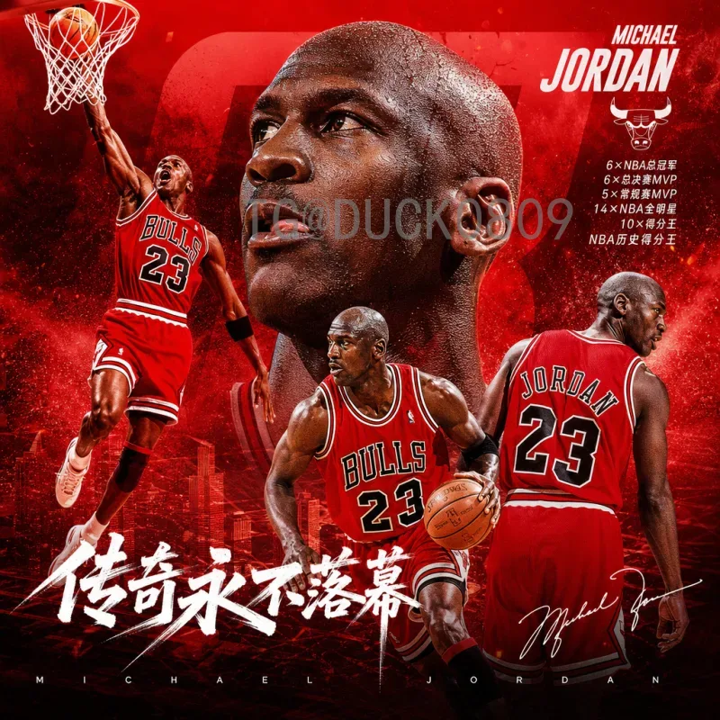 葡萄牙1比1刚果民主共和国：友谊赛中的战术博弈与未来展望