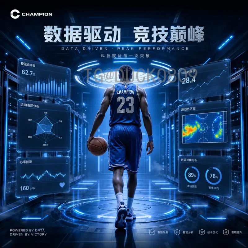 亚马尔2026世界杯即时比分：实时追踪西班牙天才的每一场表现