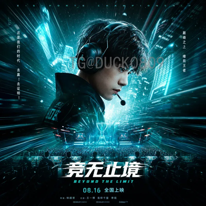 2026世界杯朝鲜队能否创造奇迹？深度解析亚洲神秘之师的晋级之路